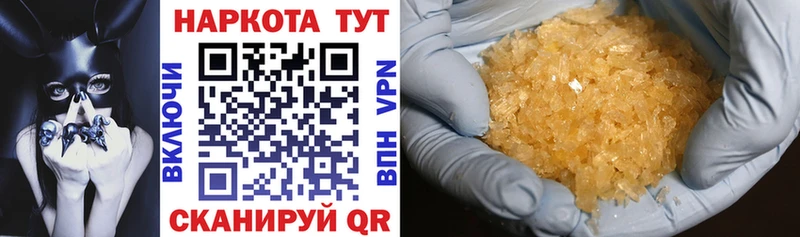 Где купить наркоту Пойковский A-PVP  Конопля  Псилоцибиновые грибы  Лсд 25  COCAIN 