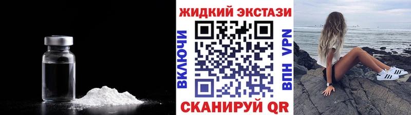 mega как зайти  Пойковский  Бутират оксана  хочу  