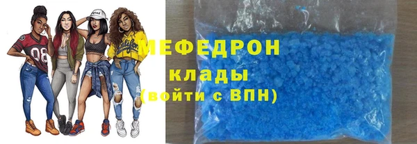 а пвп мука Няндома