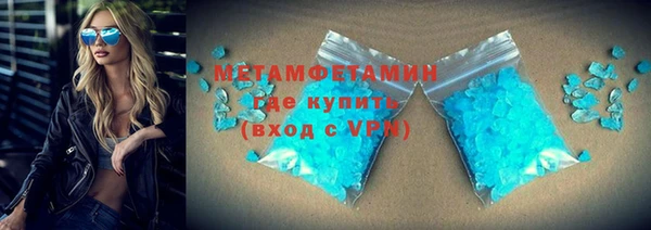 apvp Билибино
