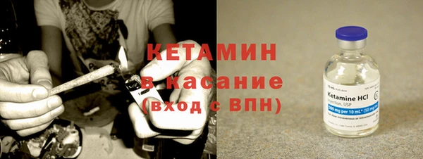 Альфа ПВП Нягань