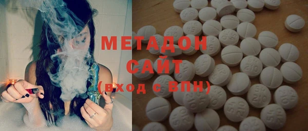 Альфа ПВП Нягань