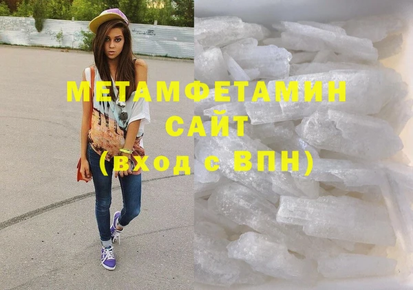 а пвп мука Няндома