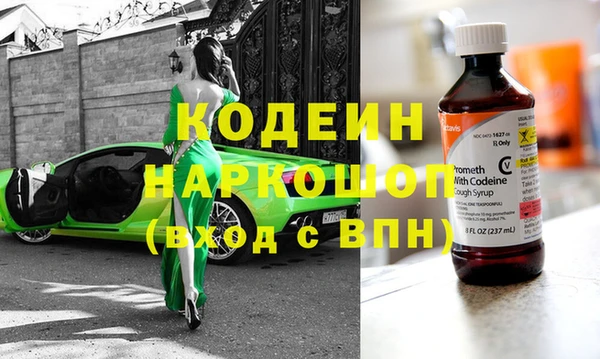 Альфа ПВП Нягань