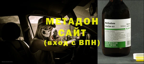 mdma Нязепетровск