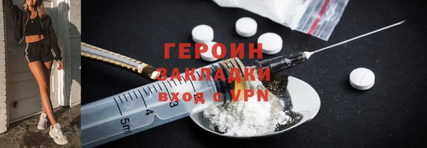 а пвп мука Няндома