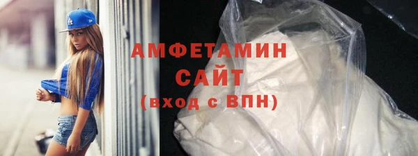 mdma Нязепетровск