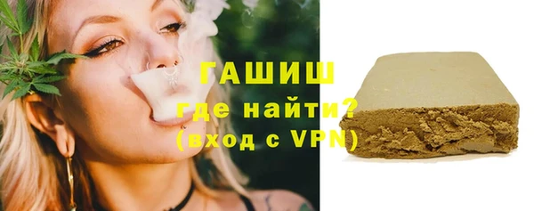 Альфа ПВП Нягань