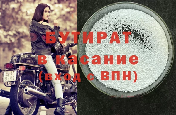 Альфа ПВП Нягань