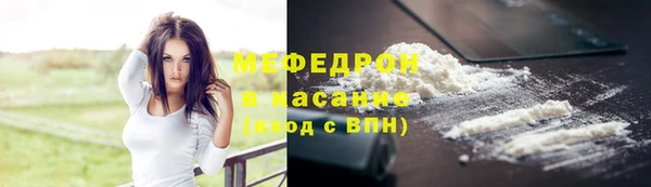 Альфа ПВП Нягань