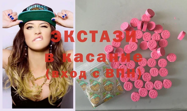 а пвп мука Няндома