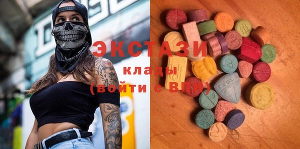 Альфа ПВП Нягань
