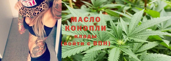 а пвп мука Няндома