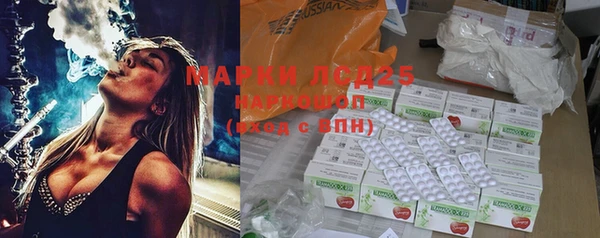 Альфа ПВП Нягань