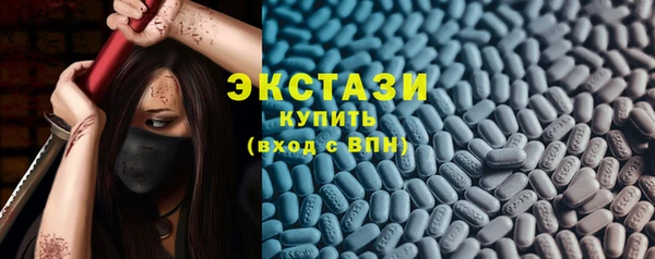 а пвп мука Няндома