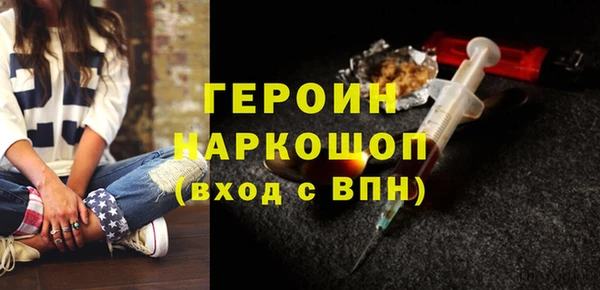 Альфа ПВП Нягань