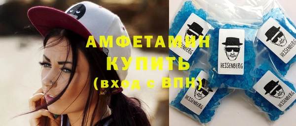 Альфа ПВП Нягань
