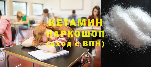 а пвп мука Няндома