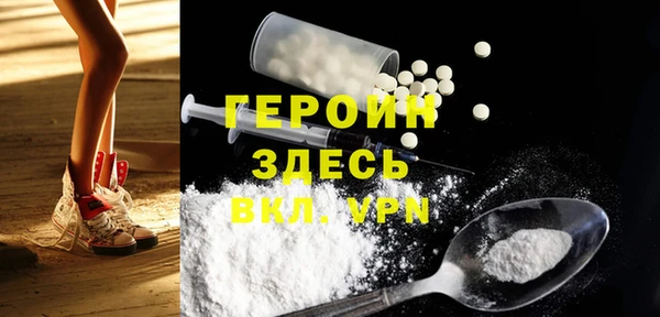 mdma Нязепетровск