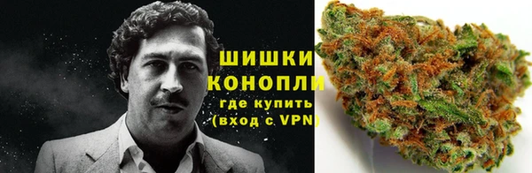 mdma Нязепетровск