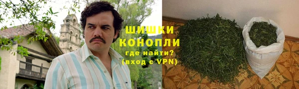 mdma Нязепетровск