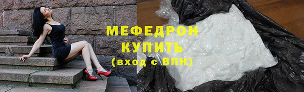 Альфа ПВП Нягань