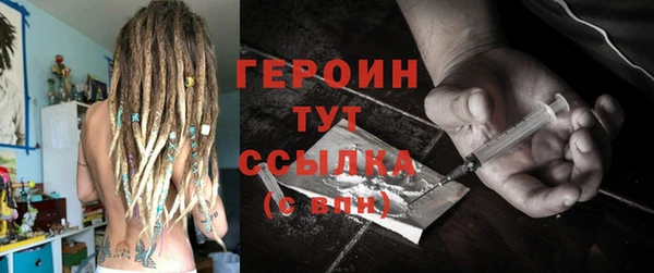 а пвп мука Няндома