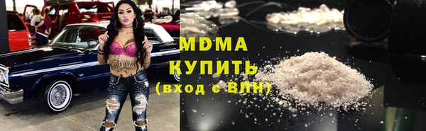 а пвп мука Няндома