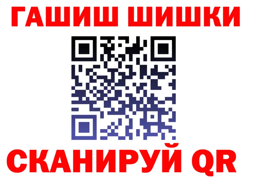 МЯУ-МЯУ мука зеркало это OMG Пойковский