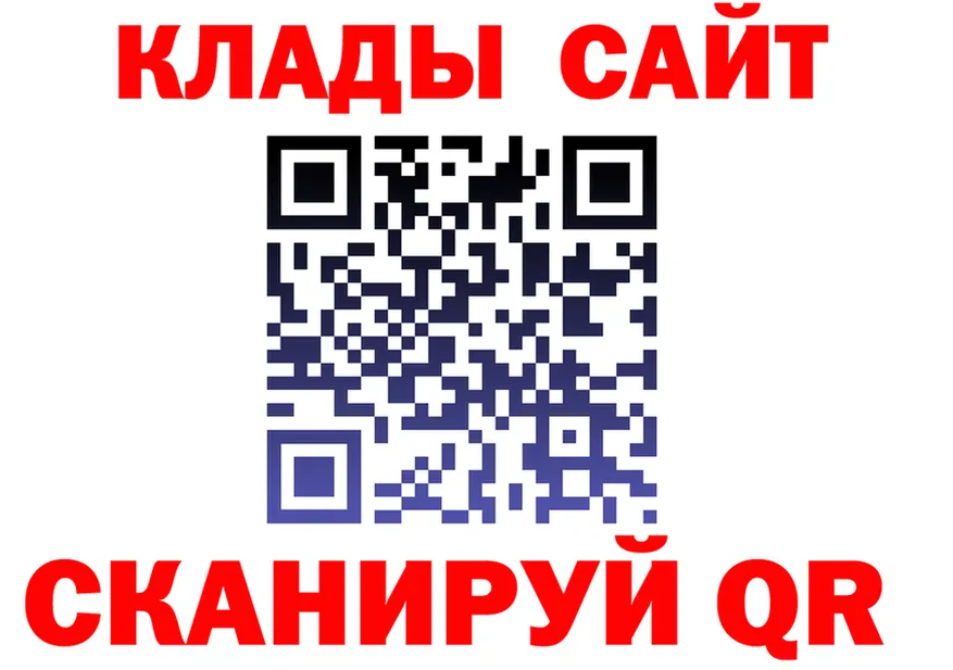Альфа ПВП СК маркетплейс площадка блэк спрут Пойковский