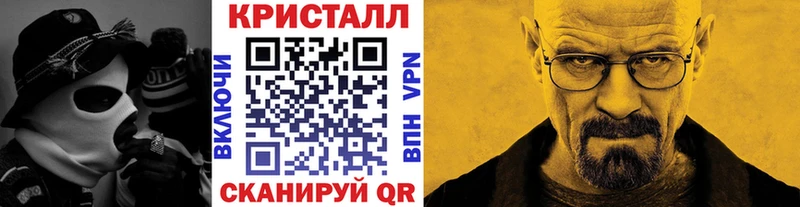 это как зайти  Пойковский  Первитин Декстрометамфетамин 99.9%  KRAKEN онион 