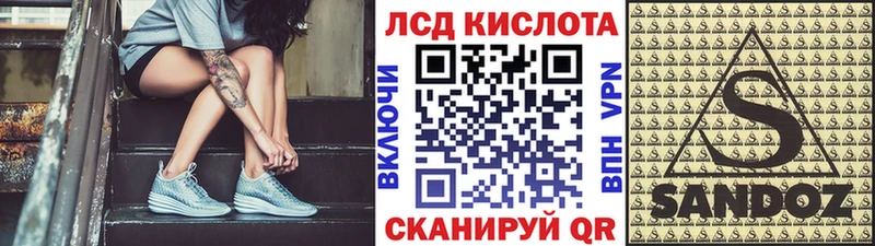 как найти наркотики  shop состав  Марки N-bome 1500мкг  Пойковский 