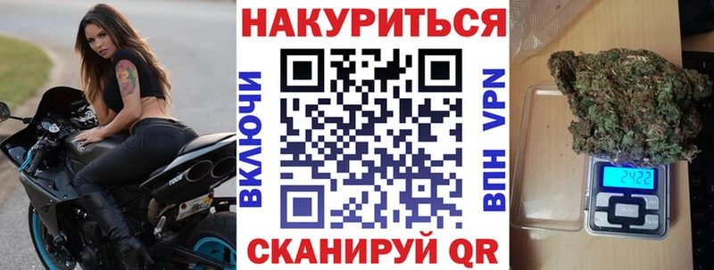 наркошоп  Пойковский  KRAKEN как войти  Канабис AK-47 